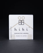 White paper box box containing HIBI "Japanese Cypress" incense matches